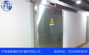 防輻射鉛板門